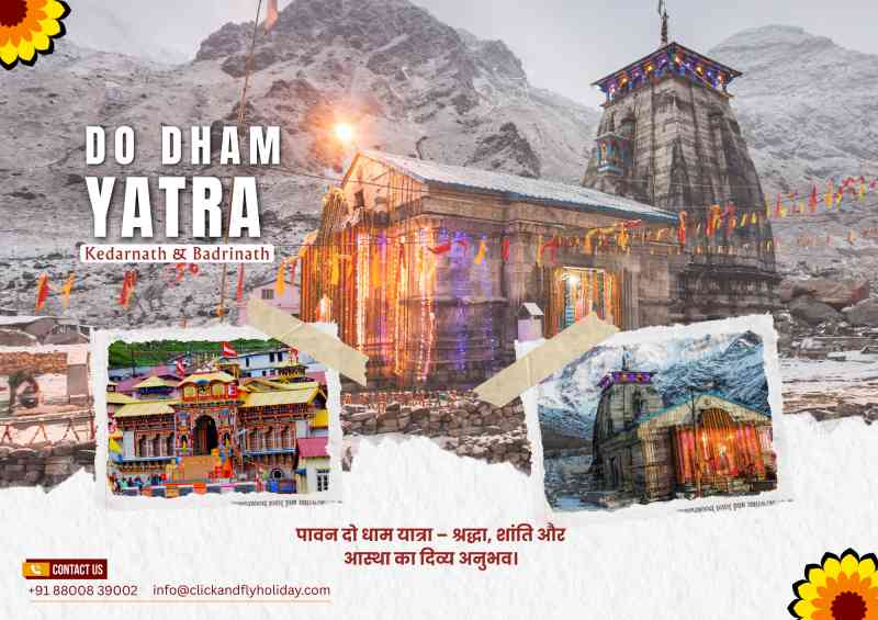 Do dham yatra 2026